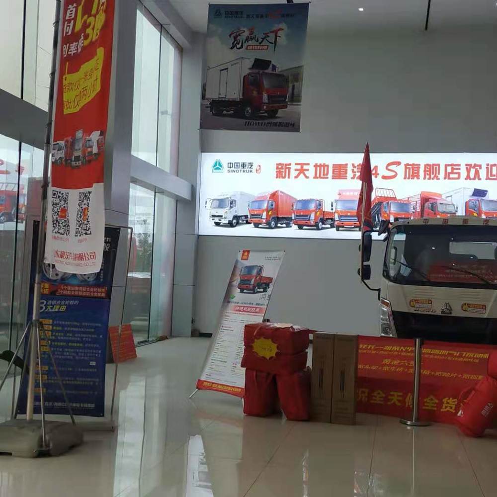 ����������������۷������޹�˾