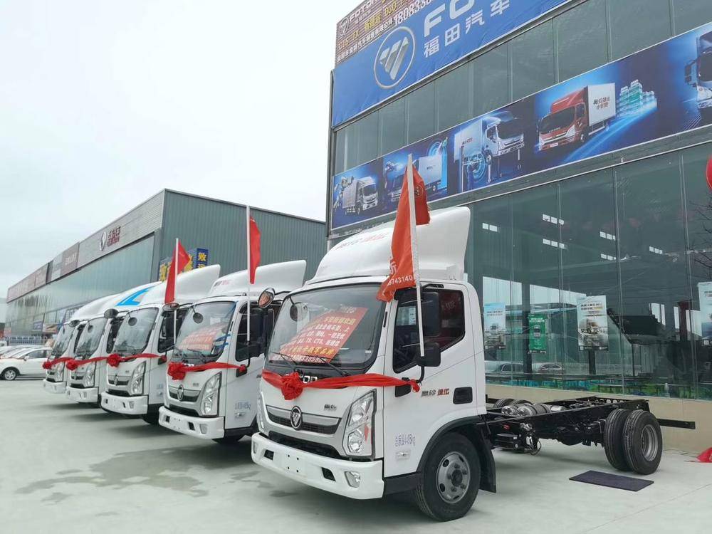 ��˳�н�ʢ�����������޹�˾��������壩