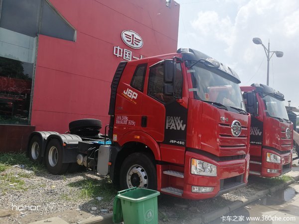 ���J6Pǣ�������ȴ����� �����ߴ�0.2��