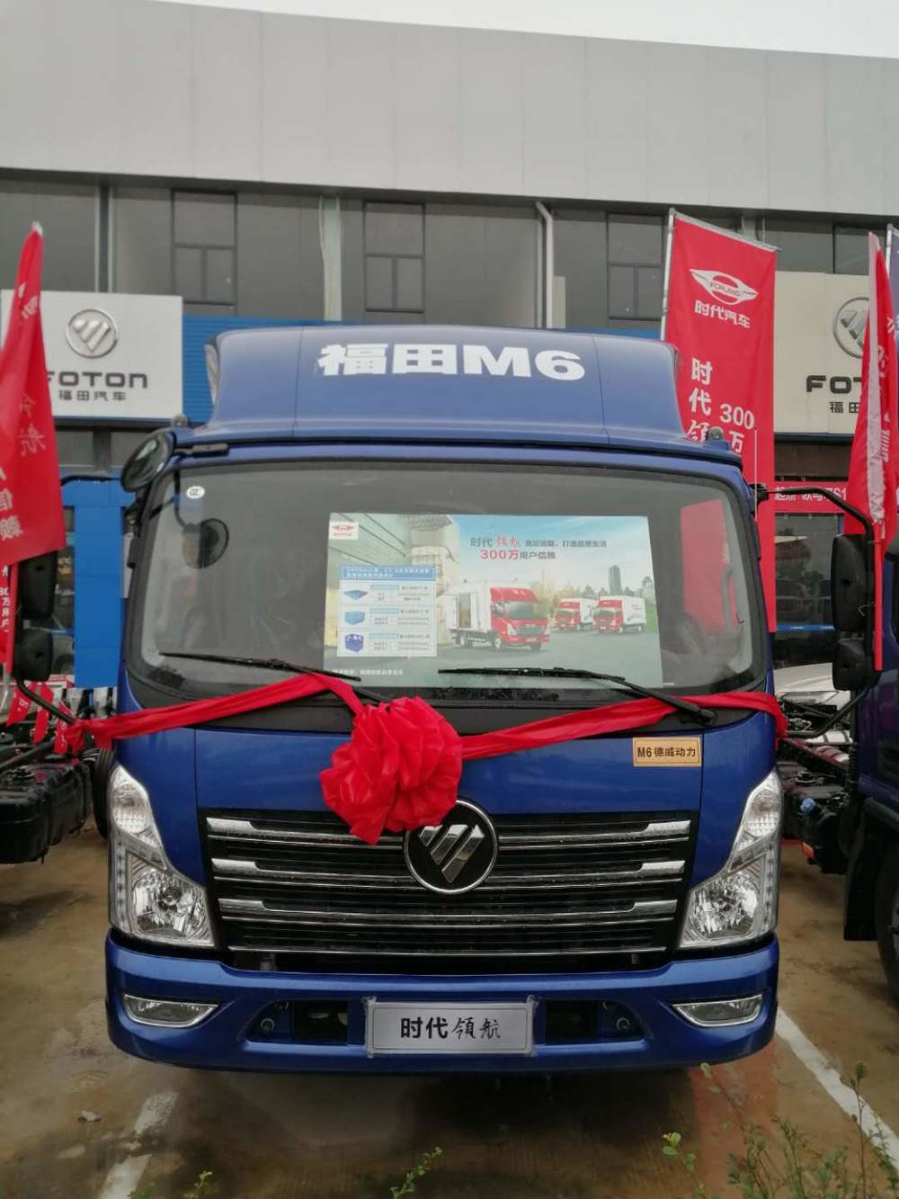 �����н�ŵ�������۷������޹�˾��ʱ��������