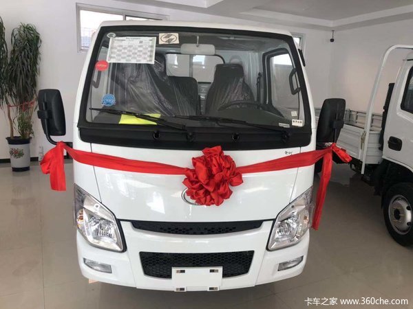 上汽跃进小福星S70最高0.5万元优惠