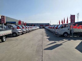 �Ͳ���������ó�����޹�˾