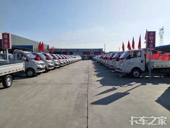 �Ͳ���������ó�����޹�˾