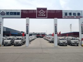 �Ͳ���������ó�����޹�˾