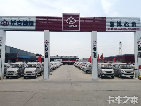 �Ͳ���������ó�����޹�˾