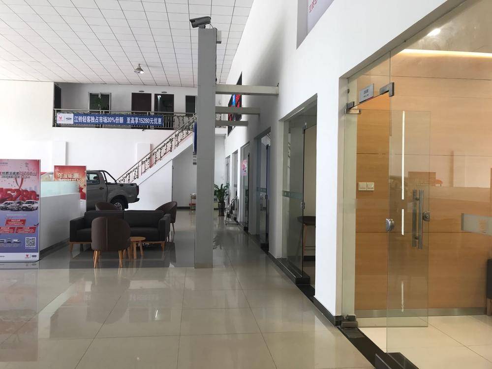 ����˳���������۷������޹�˾