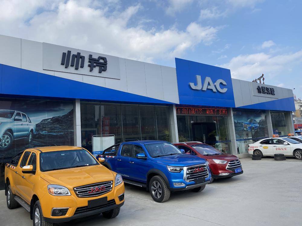 �Ϸ�ұ���������۷������޹�˾