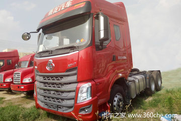 H7 460ǣ6X4һڼ34