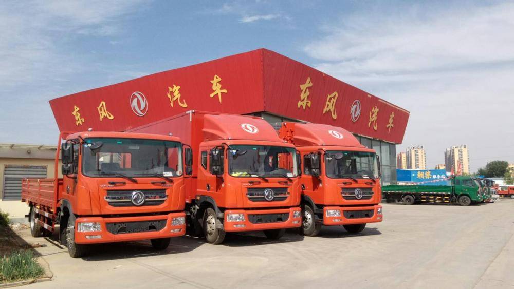 �Ͳ���̩����ó�����޹�˾