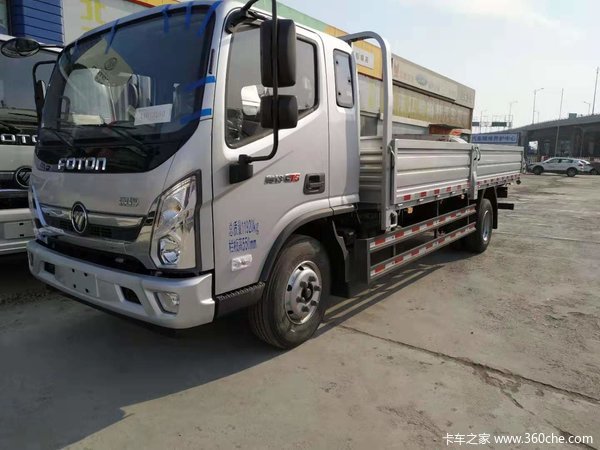 战疫情,选奥铃--济南富邦5.8米载货汽车 现车销售