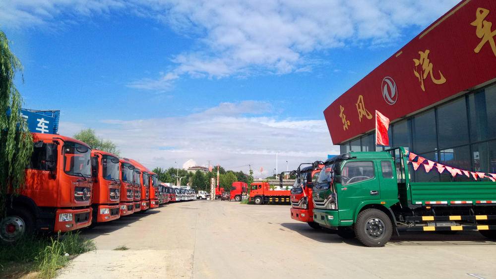 �Ͳ���̩����ó�����޹�˾