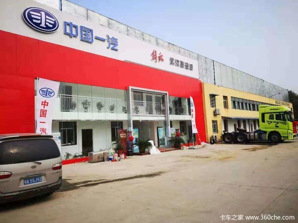 �Ż�0.2�� ���J6P�ػ������ȴ�����