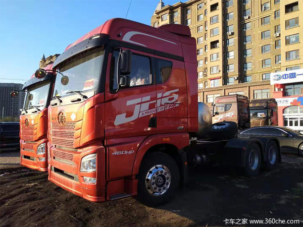 JH6 460ȻǣŻݴ