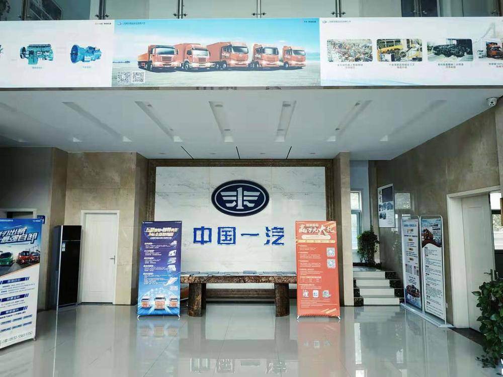 �����������������������ι�˾