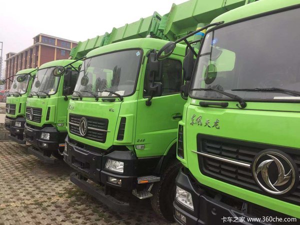 优惠金额高达0.2万元 汉中东风天龙KC牵引车促销中