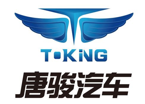 山东唐骏欧铃汽车制造有限公司