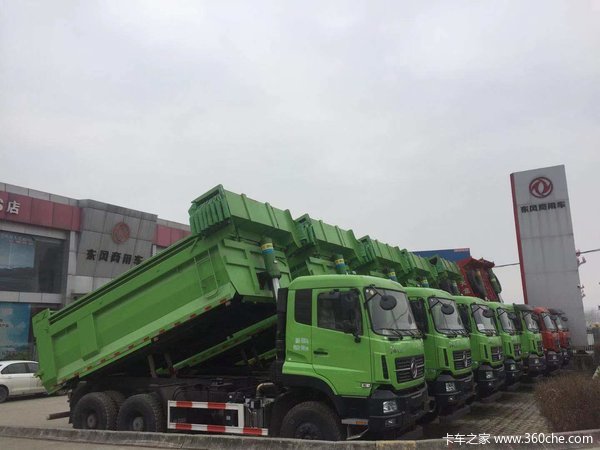 优惠金额高达0.2万元 汉中东风天龙KC牵引车促销中