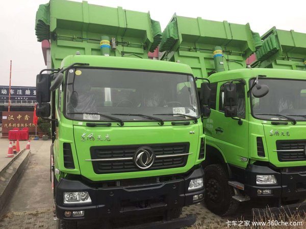 优惠金额高达0.2万元 汉中东风天龙KC牵引车促销中