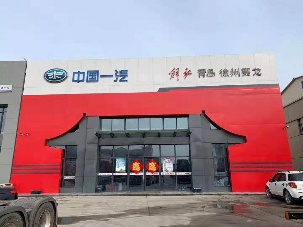 �����������������������ι�˾