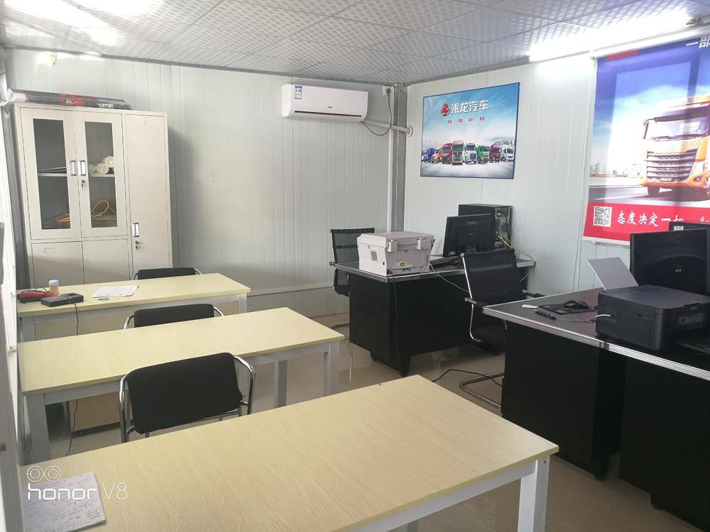 �����ϴ��������۷������޹�˾