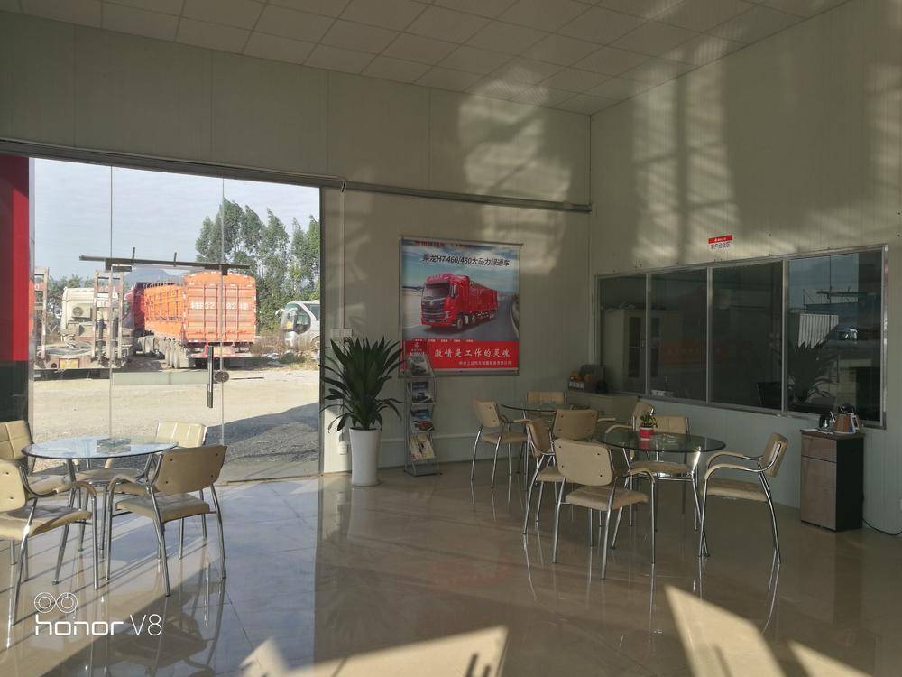 �����ϴ��������۷������޹�˾