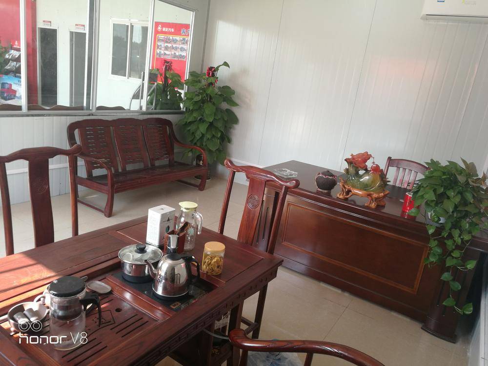 �����ϴ��������۷������޹�˾