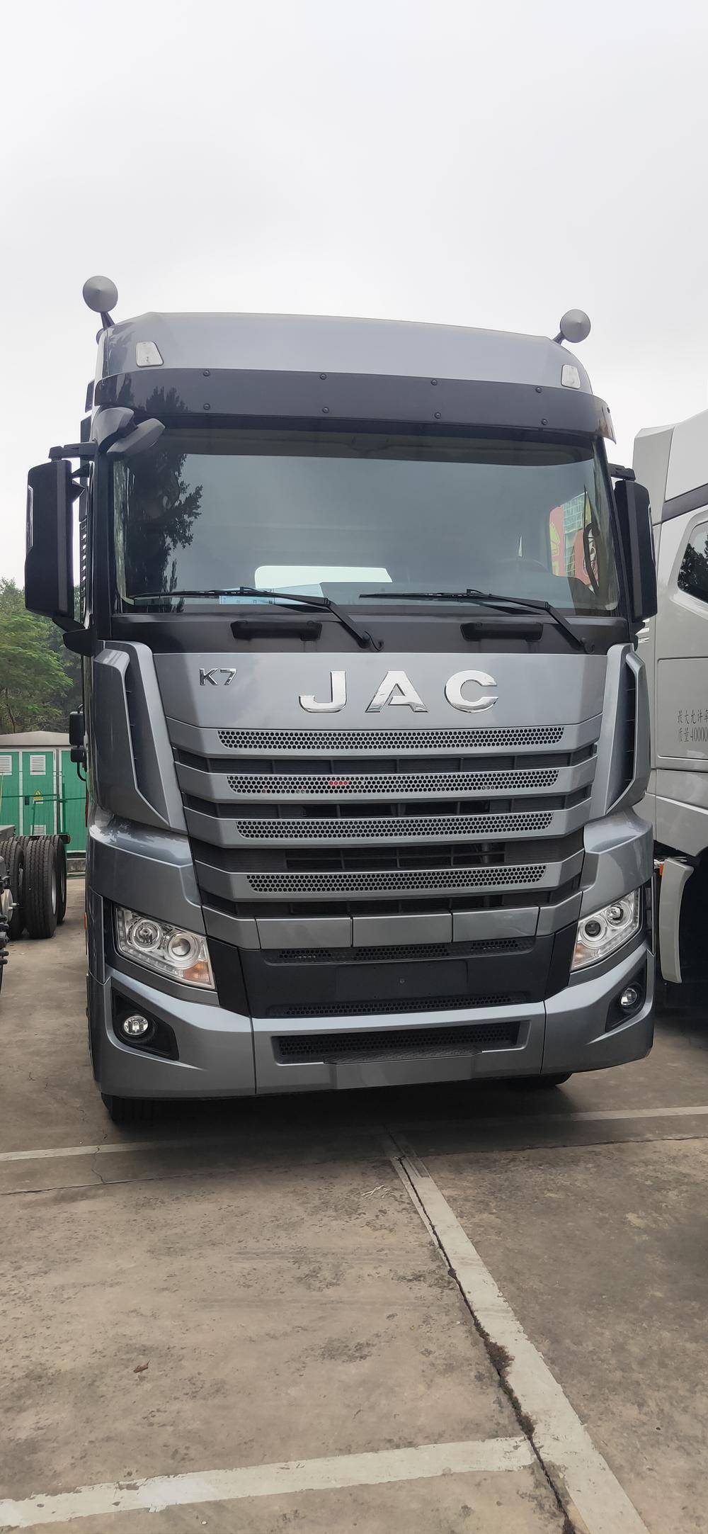 ����ͨ���������۷������޹�˾���������ң�