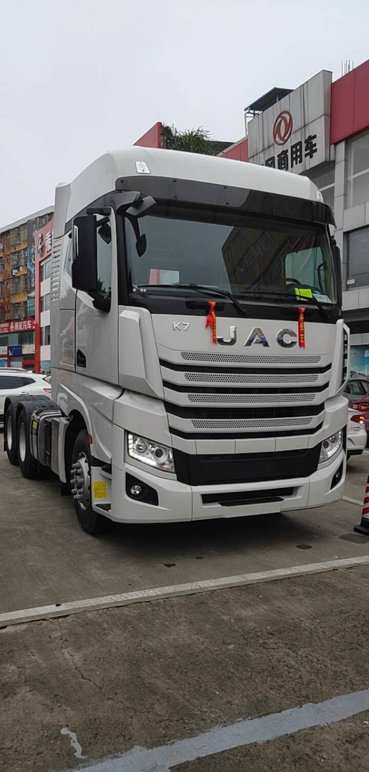 ����ͨ���������۷������޹�˾���������ң�