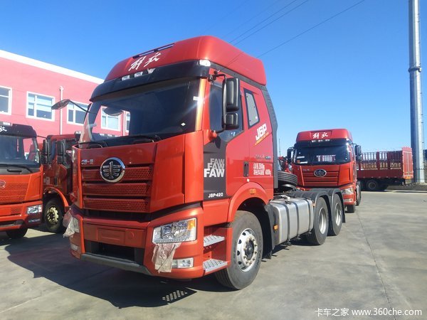 好消息!解放j6p420马力牵引限价出售并送多重豪礼,请您查收!