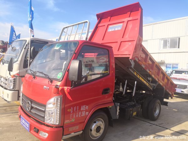 购凯马hk3金运卡(地下室型)自卸车 享高达0.6万优惠