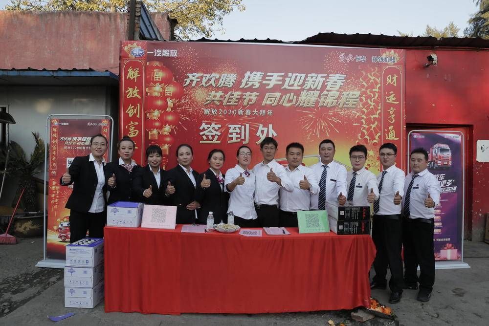 ��֦���гɺ��������۷������޹�˾