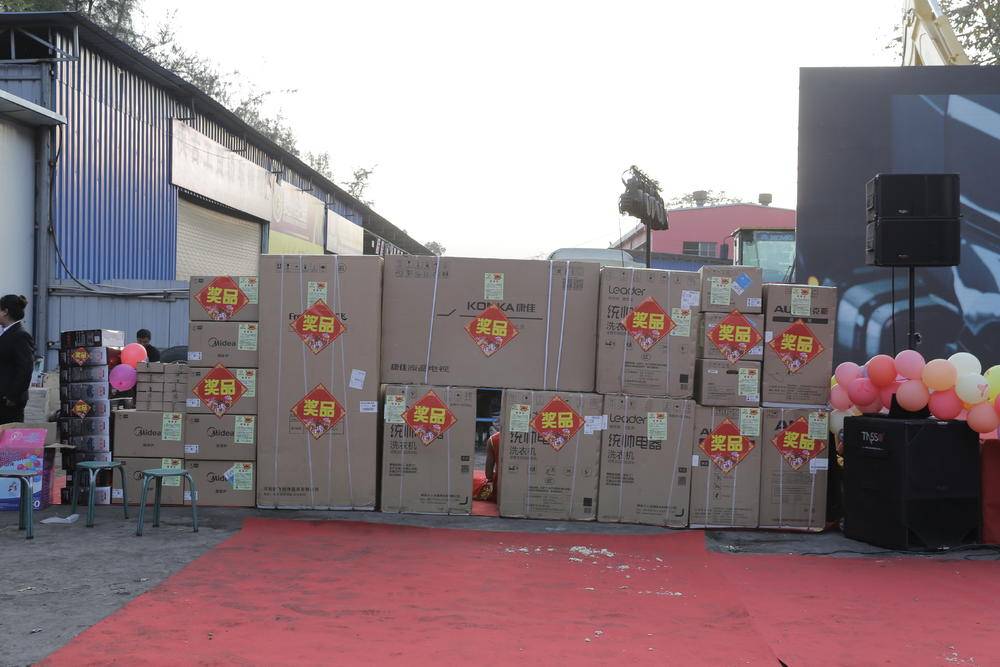 ��֦���гɺ��������۷������޹�˾