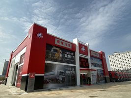 �����������������ι�˾