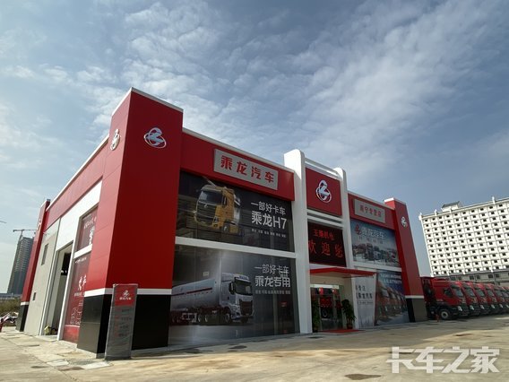 �����������������ι�˾