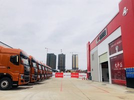 �����������������ι�˾