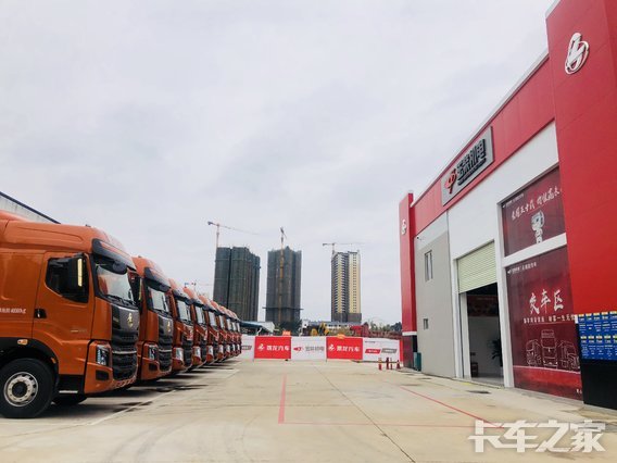 �����������������ι�˾