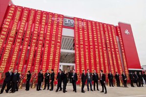 �����������������ι�˾