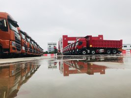 �����������������ι�˾