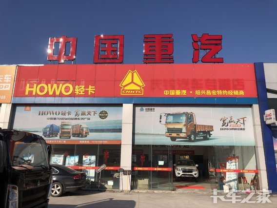 �㽭�����������޹�˾