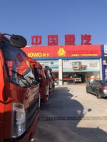 �㽭�����������޹�˾