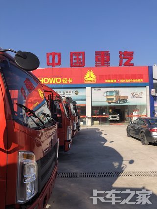 �㽭�����������޹�˾