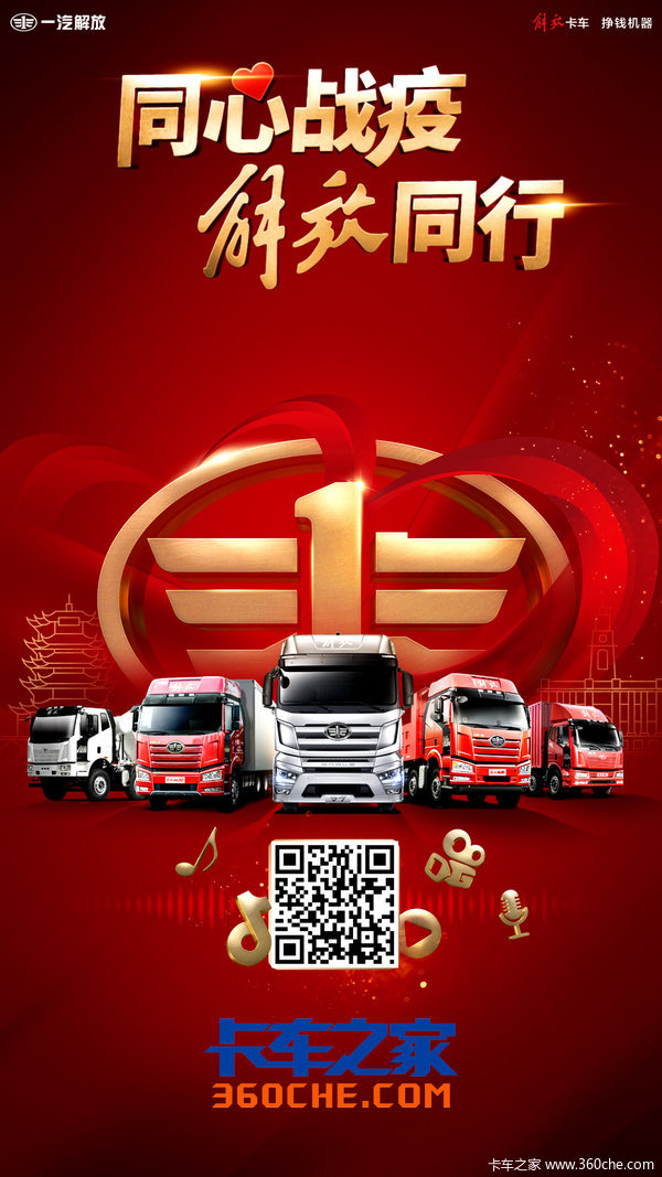 ͬ��ս�� �����ͬ�� �����غ�������