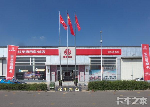 ��������ר����������ó�����޹�˾