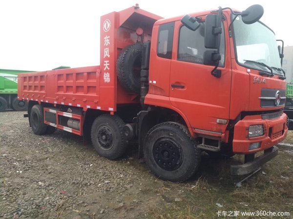 �������ֹ�7.2�� ���ƽ����ж�Ż�2����ȴ�����7.6��