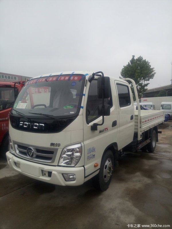 济南富邦汽车销售优惠促销_卡车之家