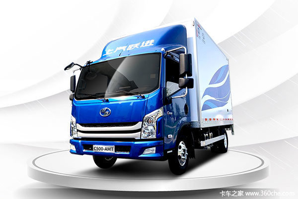 扫码线上订跃进自动挡轻卡,享10000元复工补贴