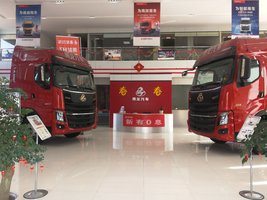 �����غ�ԣ��ó���޹�˾