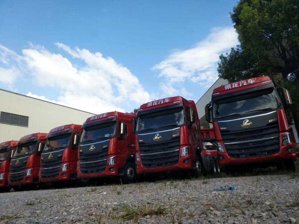 �����غ�ԣ��ó���޹�˾