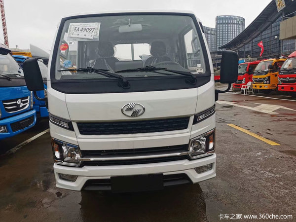 上汽小福星货车全新到店即买即用购车送1000元保养券