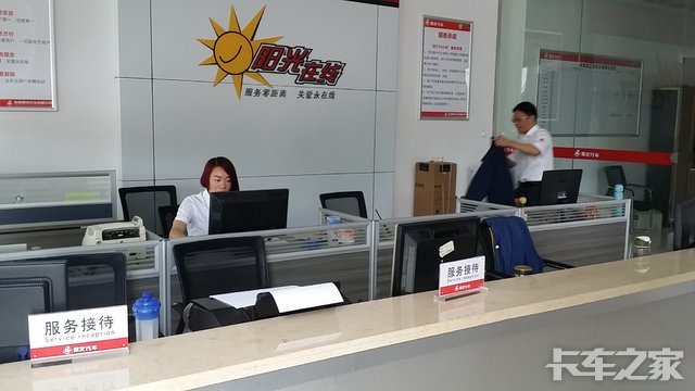 �����غ�ԣ��ó���޹�˾